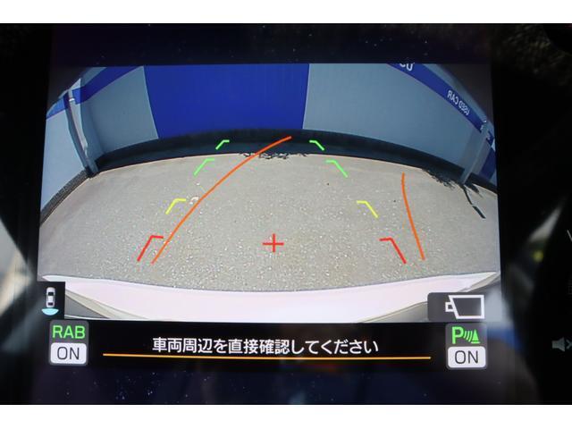 バックカメラの映像はこの様にナビ画面に綺麗に映し出されます！