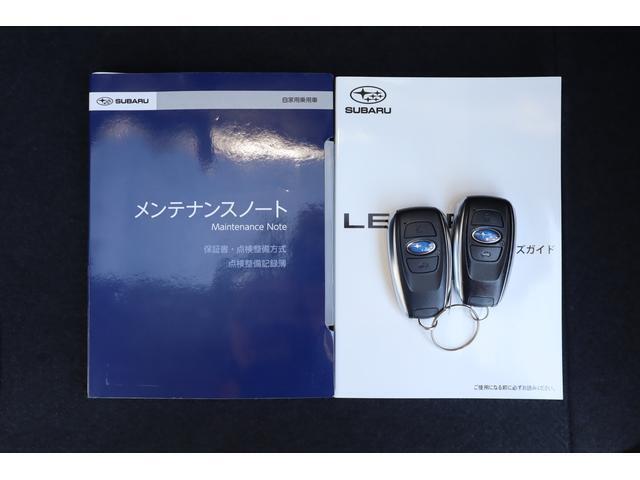 新車時からの整備記録簿・取り扱い説明書・スペアキーも付いて安心してお乗り頂けます！