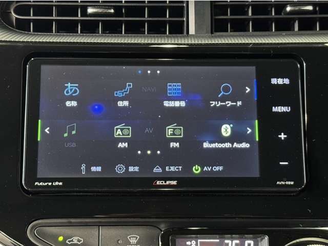 Bluetooth対応、CD/DVD再生機能付き。お好きな音楽を聴きながらのドライブは楽しいですよね～♪