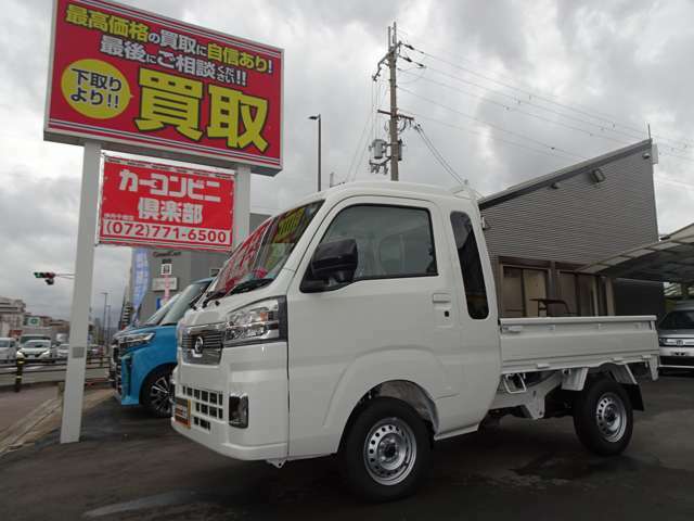 掲載車以外のカラーの在庫車もあります！お気軽にお問い合わせください！