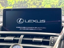 【10.3インチワイドナビ】高級感とインパクトのある大型ワイドナビを装備。各種オーディオ操作はもちろん、横長ワイド画面でのマップ2分割表示など、利便性も高いナビです♪