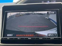 【バックカメラ】駐車時に後方がリアルタイム映像で確認できます。大型商業施設や立体駐車場での駐車時や、夜間のバック時に大活躍！運転スキルに関わらず、今や必須となった装備のひとつです！