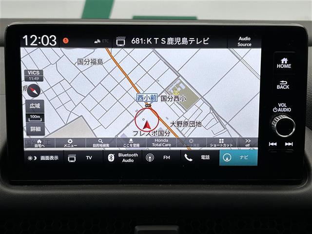 【オートローン】支払い回数が120回払い可能！ボーナスの併用払いが選べ、6回から120回払いまで自由に設定出来ます。オートローンご利用希望の型はご都合にあった内容でご利用ください。