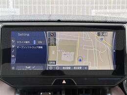 【カーナビ】ナビ利用時のマップ表示は見やすく、いつものドライブがグッと楽しくなります！