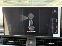 ●パークアシスト『決められた手順通りに車を停めれば、あとは自動的にステアリングが動き、ドライバーはアクセルとブレーキを操作するだけで駐車が可能です。』