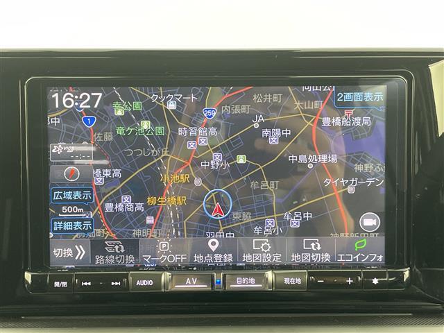 【カーナビ】ナビ利用時のマップ表示は見やすく、いつものドライブがグッと楽しくなります！