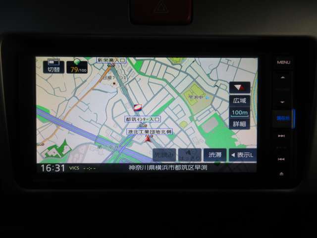 お客様と距離感を大切に、素早くそして丁寧な対応をお約束します。何でも聞いて下さい！！そして何でもご要望下さい♪