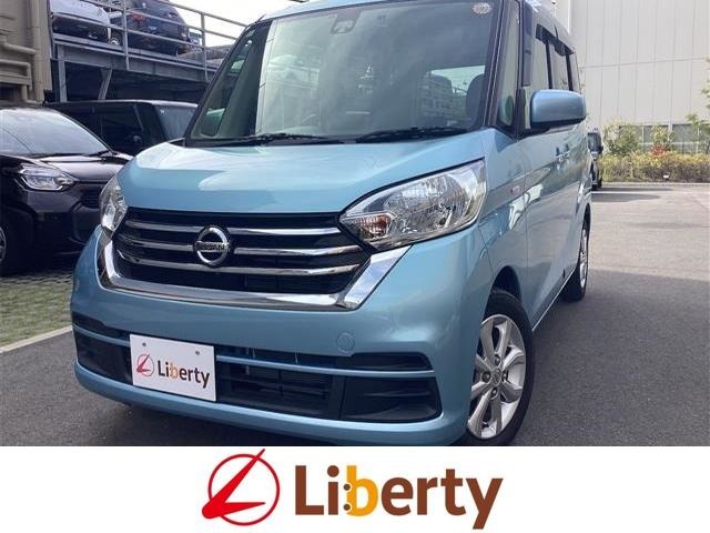 ■□■□■ リバティは、地域一番店を目指しております！！ アフターである整備・車検・鈑金・保険・レスキューなど…、すべてお任せ下さい！！  ■□■□■