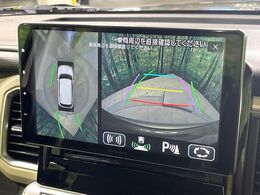 【全方位モニター用カメラ】専用のカメラにより、上から見下ろしたような視点で360度クルマの周囲を確認することができます☆死角部分も確認しやすく、狭い場所での切り返しや駐車もスムーズに行えます。