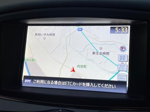 【カーナビ】『カーナビ』の画像になります。ナビ利用時のマップ表示は見やすく、いつものドライブがグッと楽しくなります！