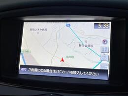 【カーナビ】『カーナビ』の画像になります。ナビ利用時のマップ表示は見やすく、いつものドライブがグッと楽しくなります！