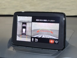 【360ビューモニター】空の上から見下ろすような視点で駐車が可能♪前後左右の状況が把握でき、安心して駐車が可能です☆彡