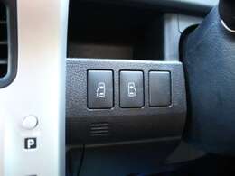 運転席からも操作可能な両側パワースライドドア！挟み込み防止もあり小さなお子様にも安心★隣のお車を気にすることなく開閉可能なのもうれしいところですね！