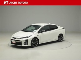 ハイブリッド車を買うならトヨタの『TOYOTA認定中古車』！保証は、初度登録年月より起算して10年間、累計走行距離20万キロ迄。更に、ロングラン保証が1年付で安心安全です♪