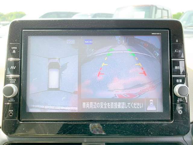 【全方位カメラ】上空からの視点で駐車を行なうことが可能です。狭い場所での駐車にはとても役立ちます♪
