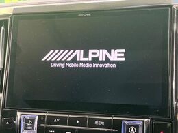 【BIG-X11インチナビ】人気の大画面BIG-Xナビを装備。専用設計で車内の雰囲気にマッチ！ナビ利用時のマップ表示は見やすく、テレビやDVDは臨場感がアップ！いつものドライブがグッと楽しくなります♪
