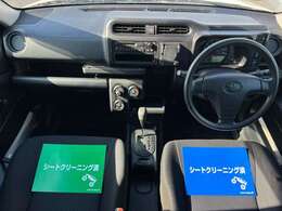 香川にお住まいの方のご納車は、契約後約2週間程になります。