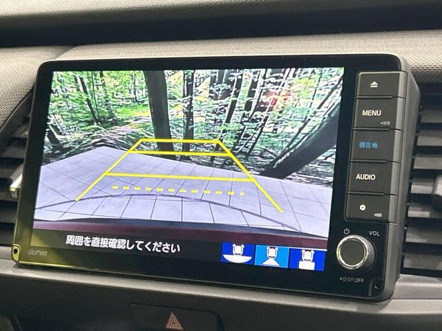 【バックカメラ】駐車時に後方がリアルタイム映像で確認できます。大型商業施設や立体駐車場での駐車時や、夜間のバック時に大活躍！運転スキルに関わらず、今や必須となった装備のひとつです！