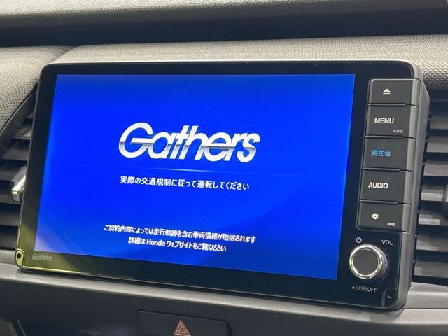 【純正ナビ】人気の純正ナビを装備。オーディオ機能も充実しており、Bluetooth接続すればお持ちのスマホやMP3プレイヤーの音楽を再生可能！毎日の運転がさらに楽しくなります！！