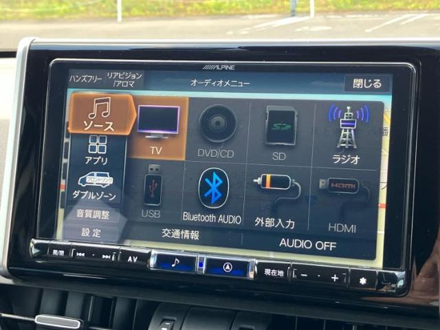 分割でのお支払いをご検討のお客様！まずはお見積りだけでも是非お問い合わせください！お客様に最適なお支払いプランをご提案いたします！