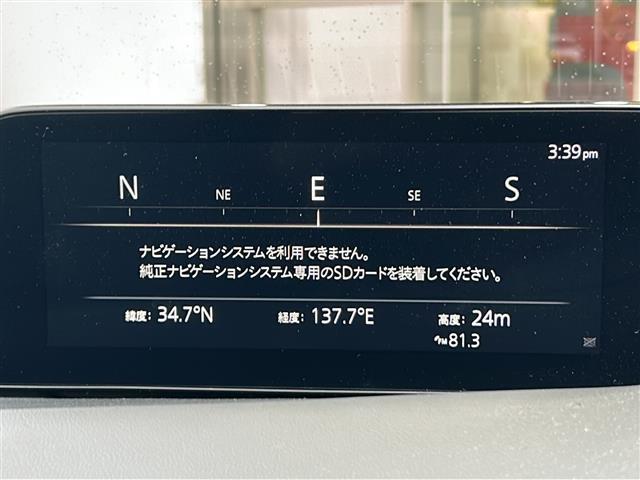 プライム市場上場！ガリバーグループは全国約460店舗※のネットワーク！※2022年5月現在