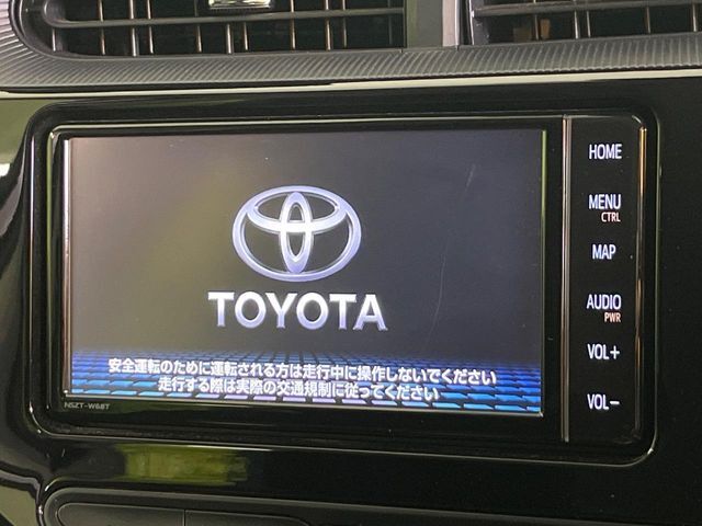 【純正ナビ】人気の純正ナビを装備。オーディオ機能も充実しており、Bluetooth接続すればお持ちのスマホやMP3プレイヤーの音楽を再生可能！毎日の運転がさらに楽しくなります！！