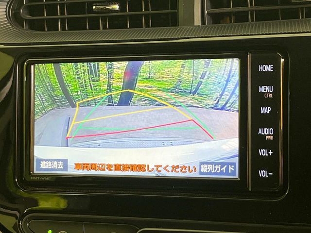 【バックカメラ】駐車時に後方がリアルタイム映像で確認できます。大型商業施設や立体駐車場での駐車時や、夜間のバック時に大活躍！運転スキルに関わらず、今や必須となった装備のひとつです！