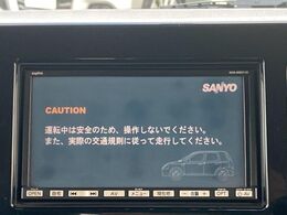 【ナビゲーション】使いやすいナビで目的地までしっかり案内してくれます。各種オーディオ再生機能も充実しており、お車の運転がさらに楽しくなります！！