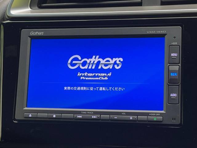 【純正ナビ】人気の純正ナビを装備。オーディオ機能も充実しており、Bluetooth接続すればお持ちのスマホやMP3プレイヤーの音楽を再生可能！毎日の運転がさらに楽しくなります！！