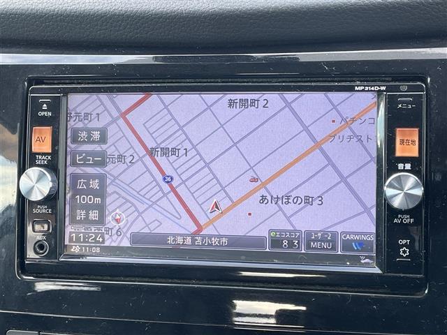 みなさまのお車選びのお手伝いをさせてください！スタッフ一同心よりご来店、お問い合わせをお待ちしております！