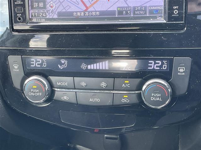 快適なドライブを楽しむための機能が装備されています！運転席から触れるので、使いやすいです！除菌プランいれていただくと、さらに清潔で安心していただけます！
