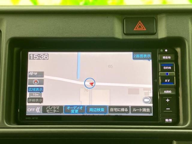 今の愛車いくらで売れるの？他社で査定して思ったより安くてショック・・・そんなお客様！是非一度WECARSの下取価格をご覧ください！お客様ができるだけお得にお乗り換えできるよう精一杯頑張ります！