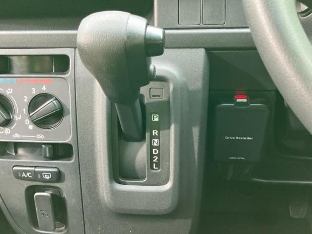 お車に合わせて無料保証以外にも、保証範囲、期間、距離を拡充させた有料保証もご用意しております！中古車の購入が初めてで不安・・・というお客様もご安心ください！