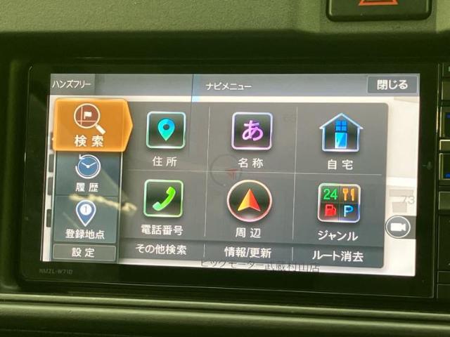 WECARSの店舗にはキッズコーナーがございます！お子様連れのお客様もごゆっくり車選びをお楽しみいただける空間です！