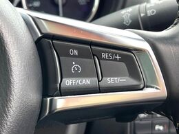 【クルーズコントロール】高速道路もラクラク走行。アクセルを離しても一定速度で走行ができ、長距離運転時の負担を軽減！加速・減速も簡単なスイッチ操作で調整できます。