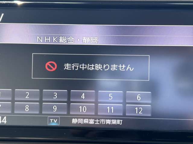 始めていく道でも心配いりません！