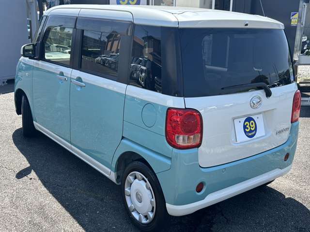 気になる点がございましたらお気軽にお問い合わせください。
