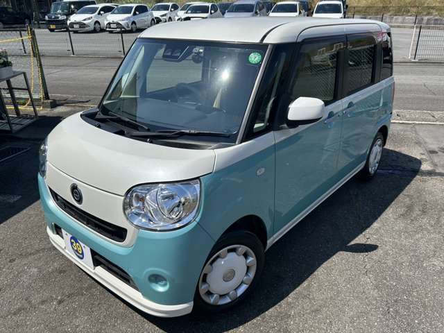 東名富士ICより車で約6分。ドン・キホーテUNY　富士中央店すぐ東側。