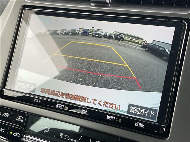 【バックモニター】後方の安全確認ができます。駐車が苦手な方にもオススメな便利機能です。