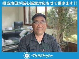 事前にご連絡頂ければ、定休日時間外でもお店をオープンさせて頂いております。技術スタッフは元トヨタディーラートヨタ技術検定1級、国家一級メカニックが整備致しますのでご購入後のアフターもお任せください！