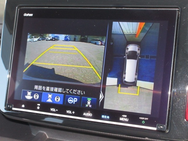 マルチビューカメラシステムを搭載しています！「見通しの悪い交差点での発進」「料金所などへの幅寄せ」「バック駐車」「縦列駐車」といった、多くの人が苦手意識を持ちやすいシーンで効果を発揮します。