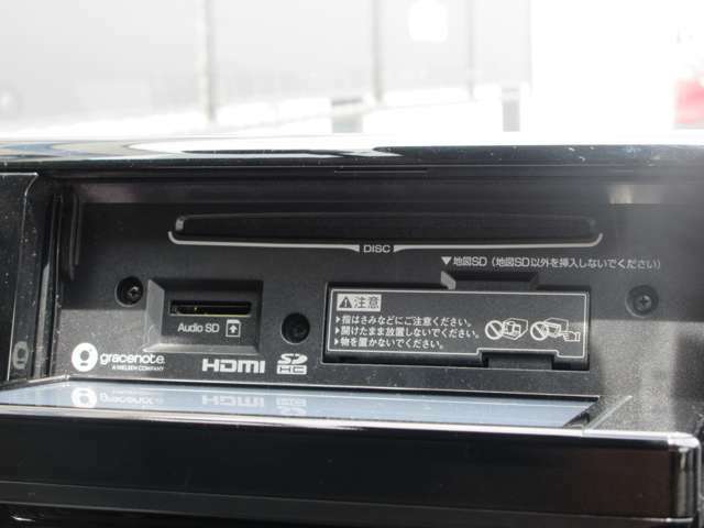 フルセグTV対応！CD・DVD再生・Bluetooth接続も可能です。