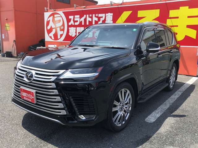 ★くるまのファミリー★木更津市にございます。国道127号線沿い、桜井交差点手前！！！オレンジの建物が目印です！！！千葉県木更津市桜井新町1-2-3