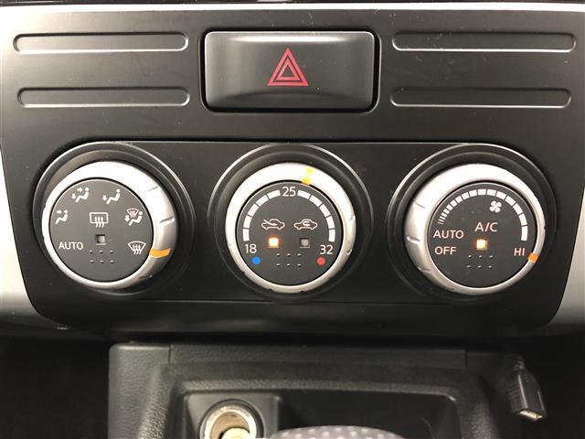 【運転席操作部】快適なドライブを楽しむための機能が装備されています！運転席から触れるので、使いやすいです！除菌プランいれていただくと、さらに清潔で安心していただけます！