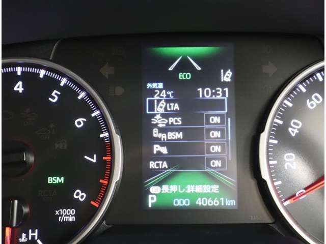 車線逸脱防止・誤発進抑制・衝突回避、障害物センサー、ブラインドスポットモニター、リアクロストラフィックアラート、などたくさんの安全機能を装備していて安心安全なお車です！！