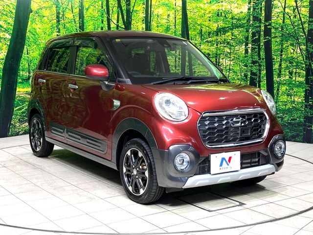 大好評のボディコーティング「弾スプラッシュコート」もご納車までに施工可能。通常のガラスコートと異なる、耐久年数6年の無機質ガラスコーティングが、ボディをキレイな状態に保ってくれます。