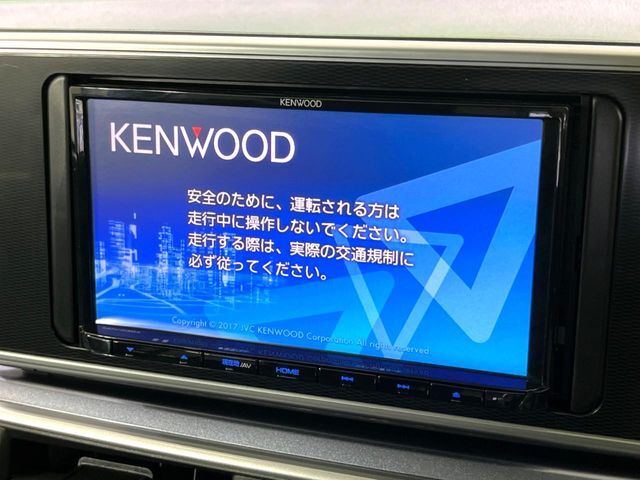 【ナビゲーション】使いやすいナビで目的地までしっかり案内してくれます。各種オーディオ再生機能も充実しており、お車の運転がさらに楽しくなります！！