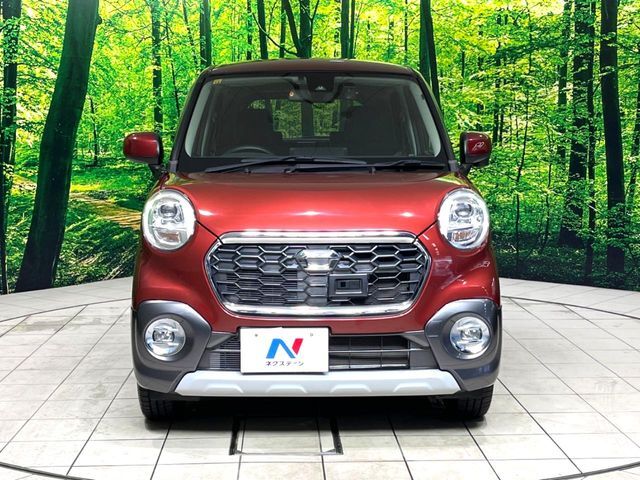 弊社では、全車『修復歴なし』のお車のみ取り扱っております。専任バイヤーによる厳選した仕入れの後、入庫後の車両チェックを行い、ネクステージが認定した高品質な中古車をご提供しております。