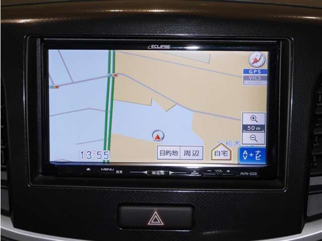 メモリーナビ！