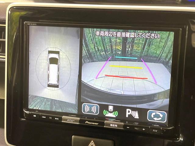 【全方位モニター用カメラ】専用のカメラにより、上から見下ろしたような視点で360度クルマの周囲を確認することができます☆死角部分も確認しやすく、狭い場所での切り返しや駐車もスムーズに行えます。